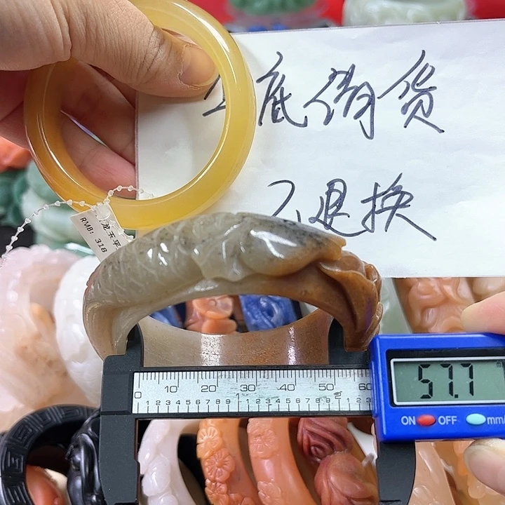 石英质玉手镯未镶嵌