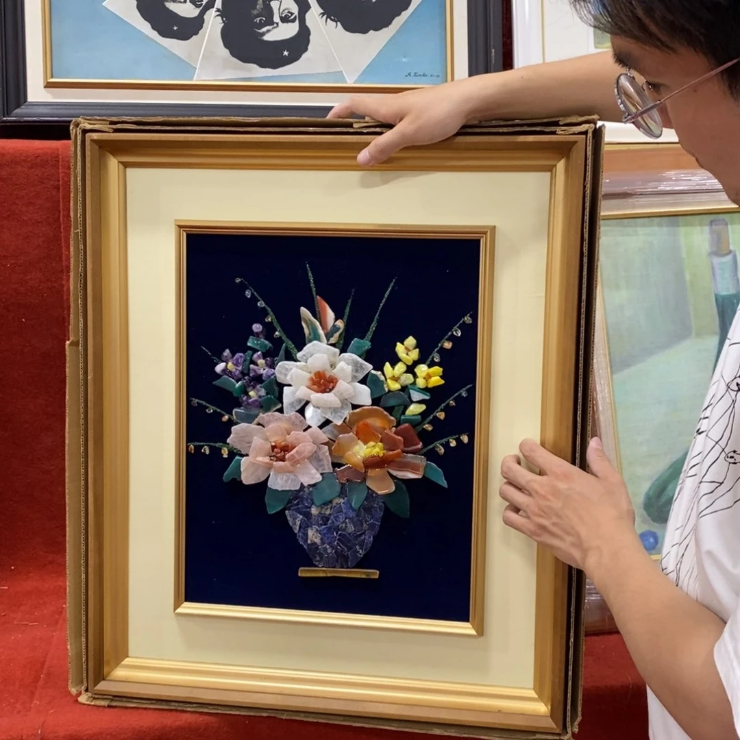 鹰***s精品字画不退不换
