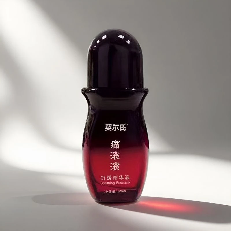 正品痛滚滚发热精油身体关节按摩肩颈刮痧舒缓精华液通经络舒活液