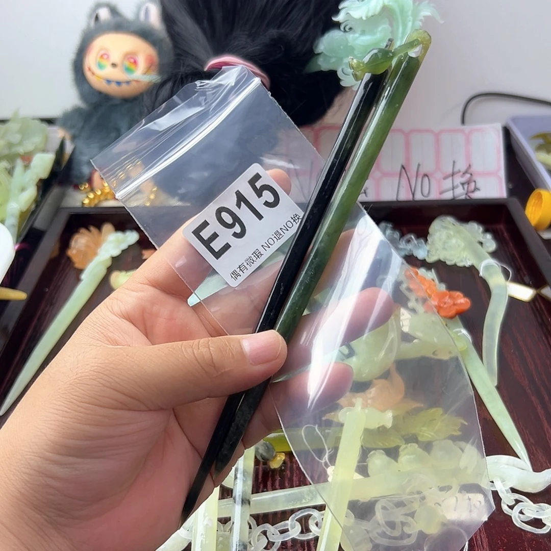 合金蛇纹石玉发饰ᝰ**迷