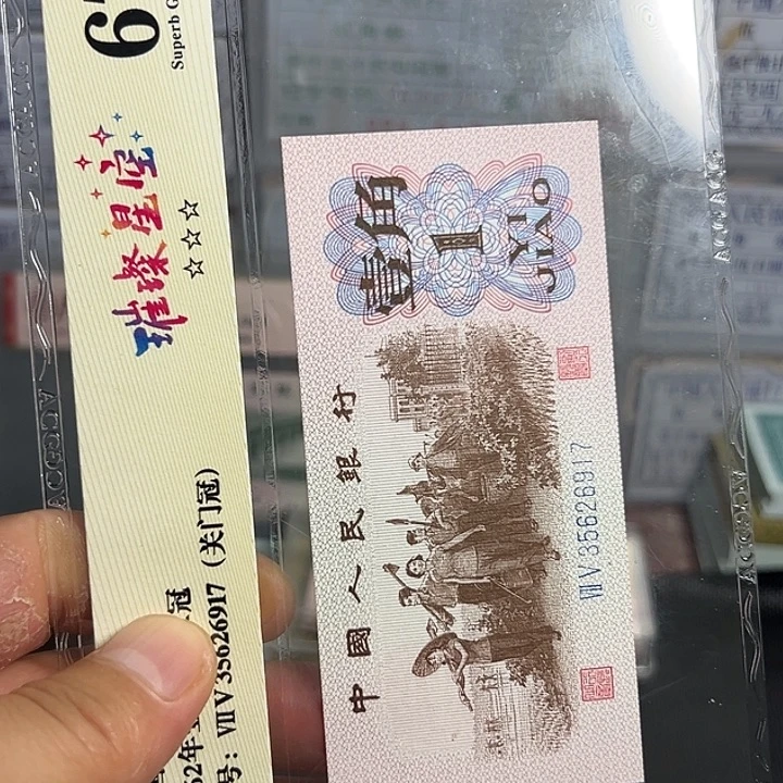 遇***好其他普通金属11刀璀璨星空量号无油无斑