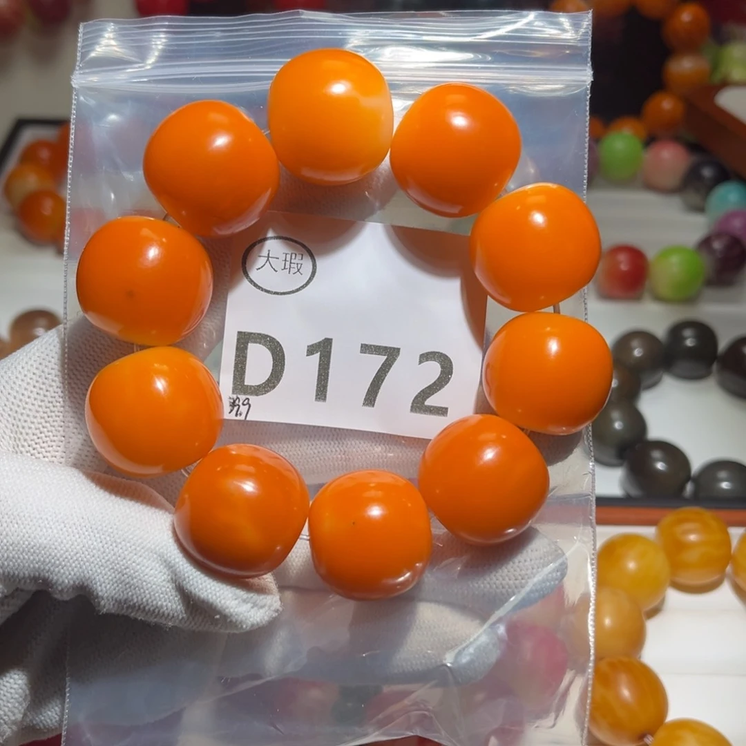 菩提根/象牙果吊坠坑裂大瑕23.5左右，不退不换，介意慎拍