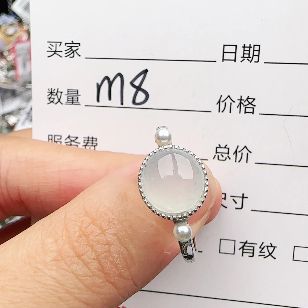 银S925镶嵌戒指翡翠戒指