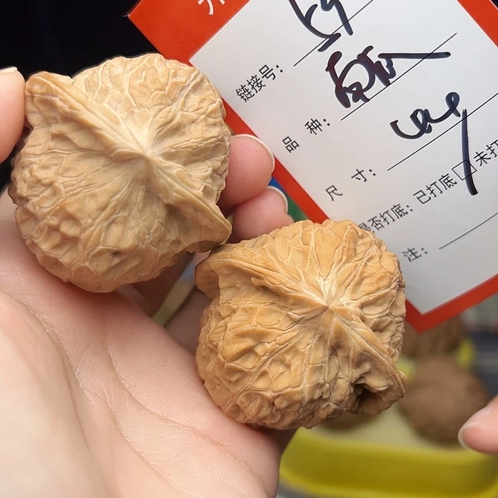 核桃文玩手捻核桃53