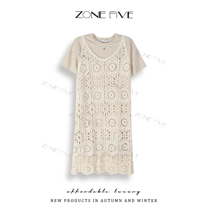 zonefive新中式短袖背带连衣裙两件套气质直通套装TY8880