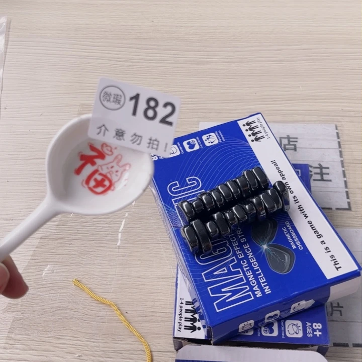 陶瓷摆件………………………