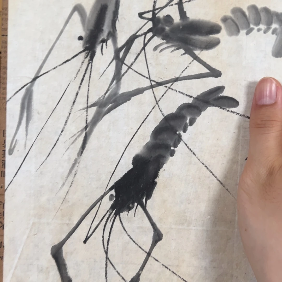 用***1打开的呢可看到你的吧