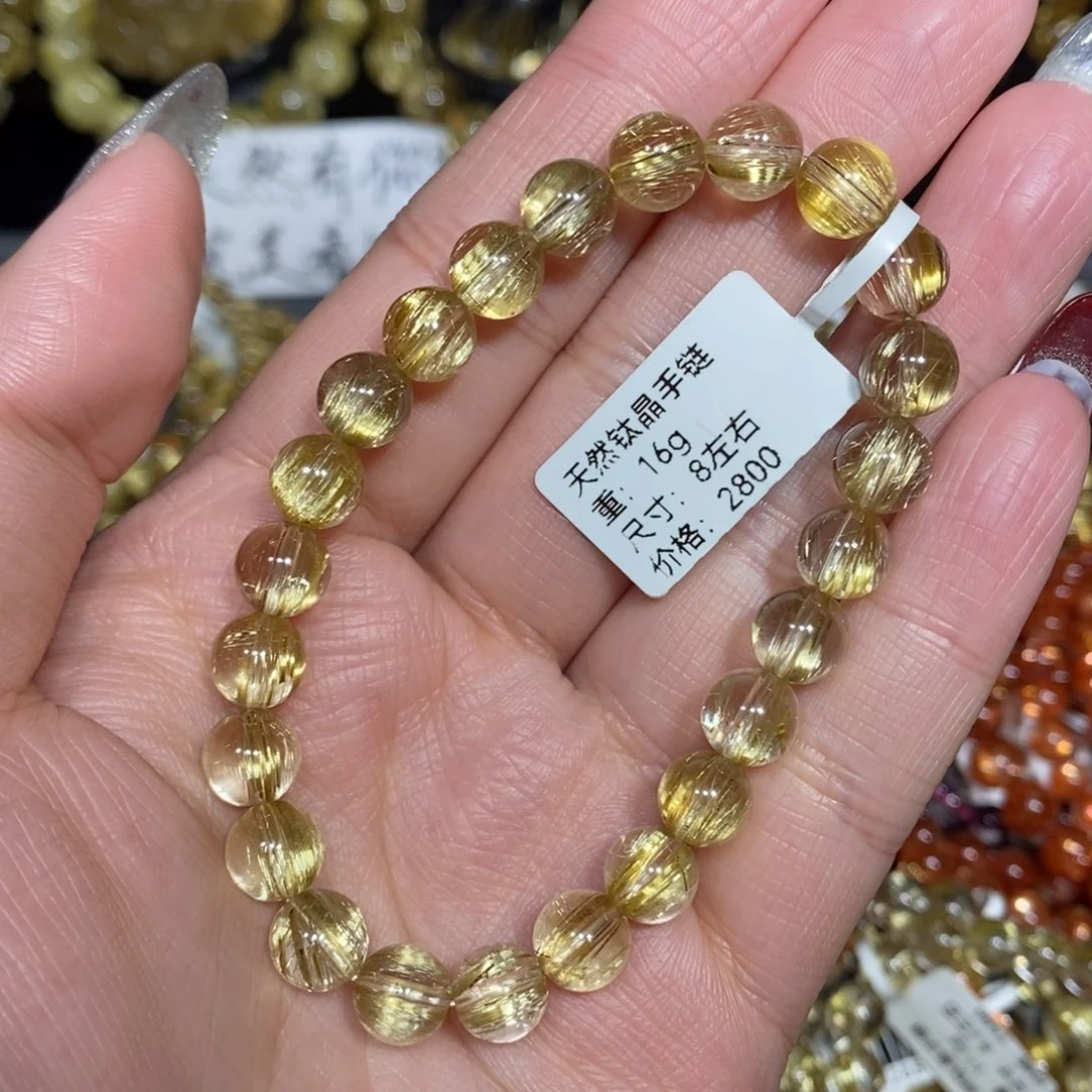 水晶手链未镶嵌子*青