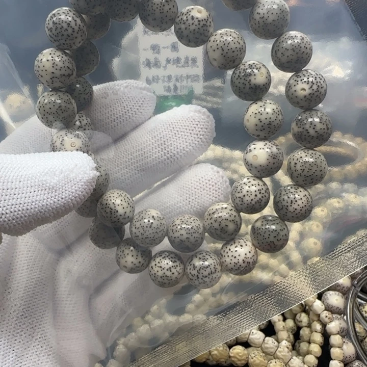 键***侠11尺寸圆珠手持性价比天花板