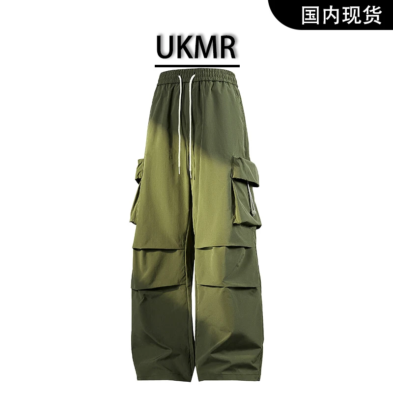 UKMR休闲裤2025新款休闲裤薄款直筒纯色宽松阔腿户外口袋工装长裤