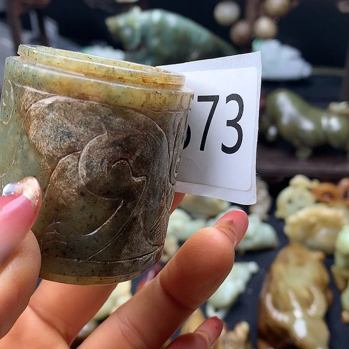 和田玉未镶嵌车挂