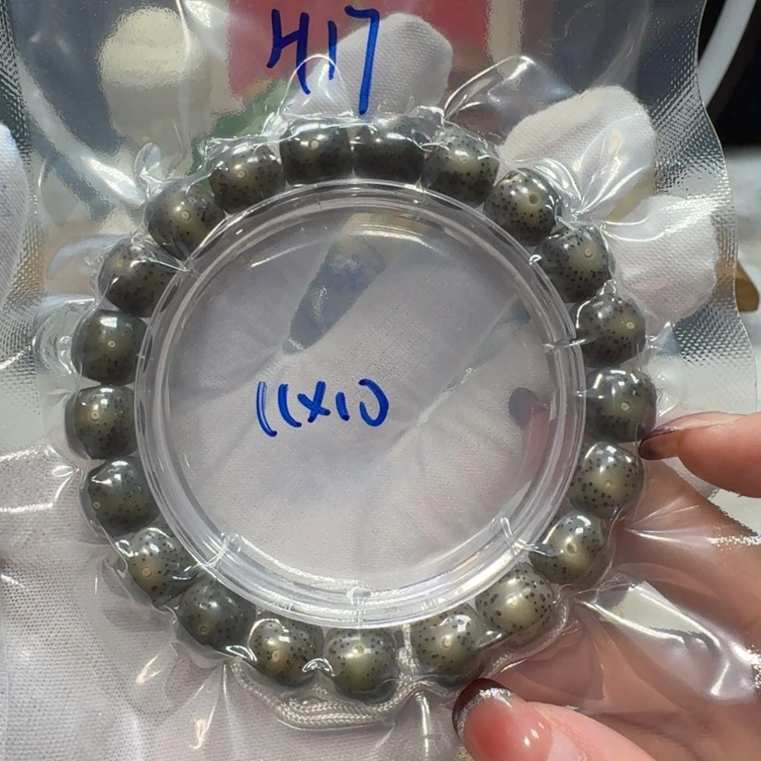 星月菩提吊坠H17福利11×10