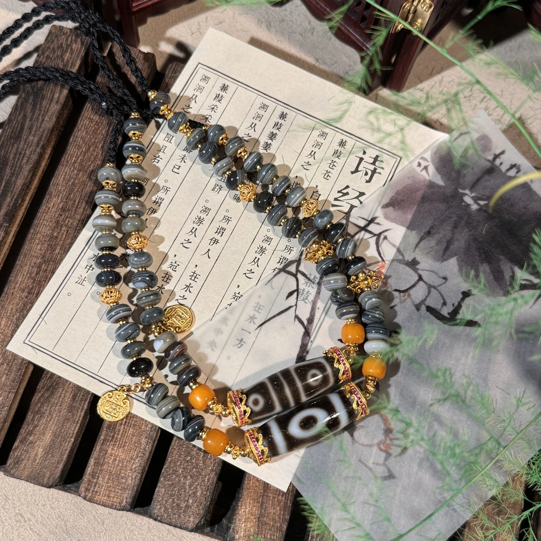 【迦乘】灰皮四眼药师玛瑙（多样性发一条）