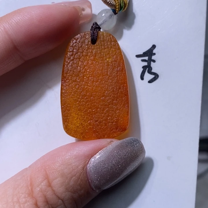 琥珀裸石未镶嵌天然
