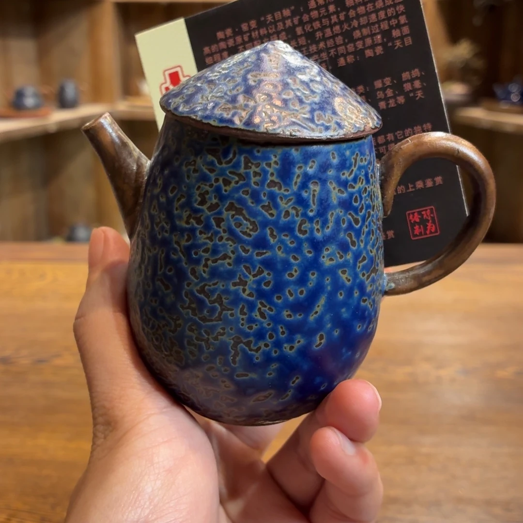 柴烧老岩泥茶器皿