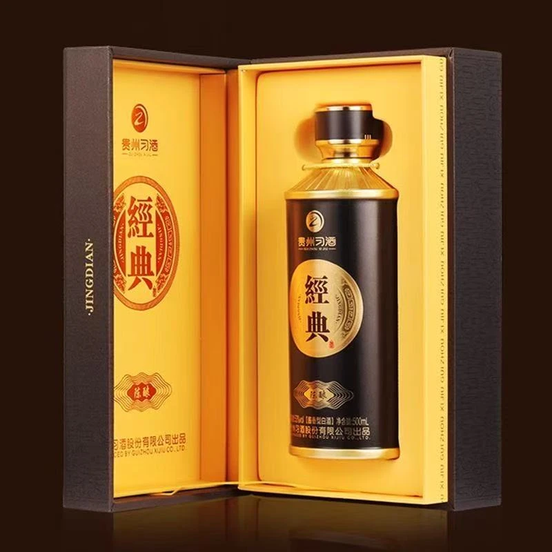 习酒习酒经典陈酿酱香型白酒53度500毫升自饮佳品53%Vol