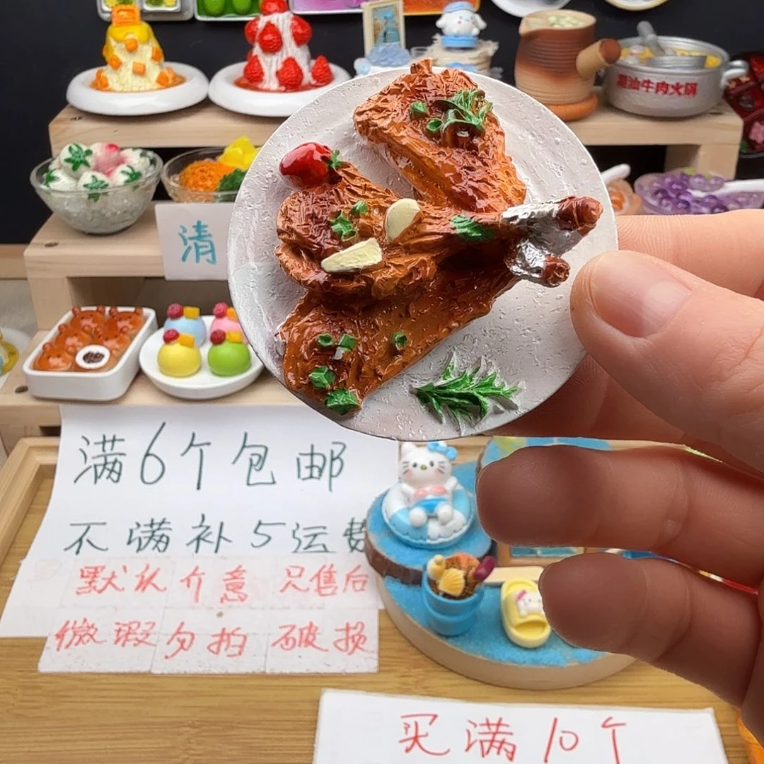 树脂食玩冰箱贴 凭开箱视频售后