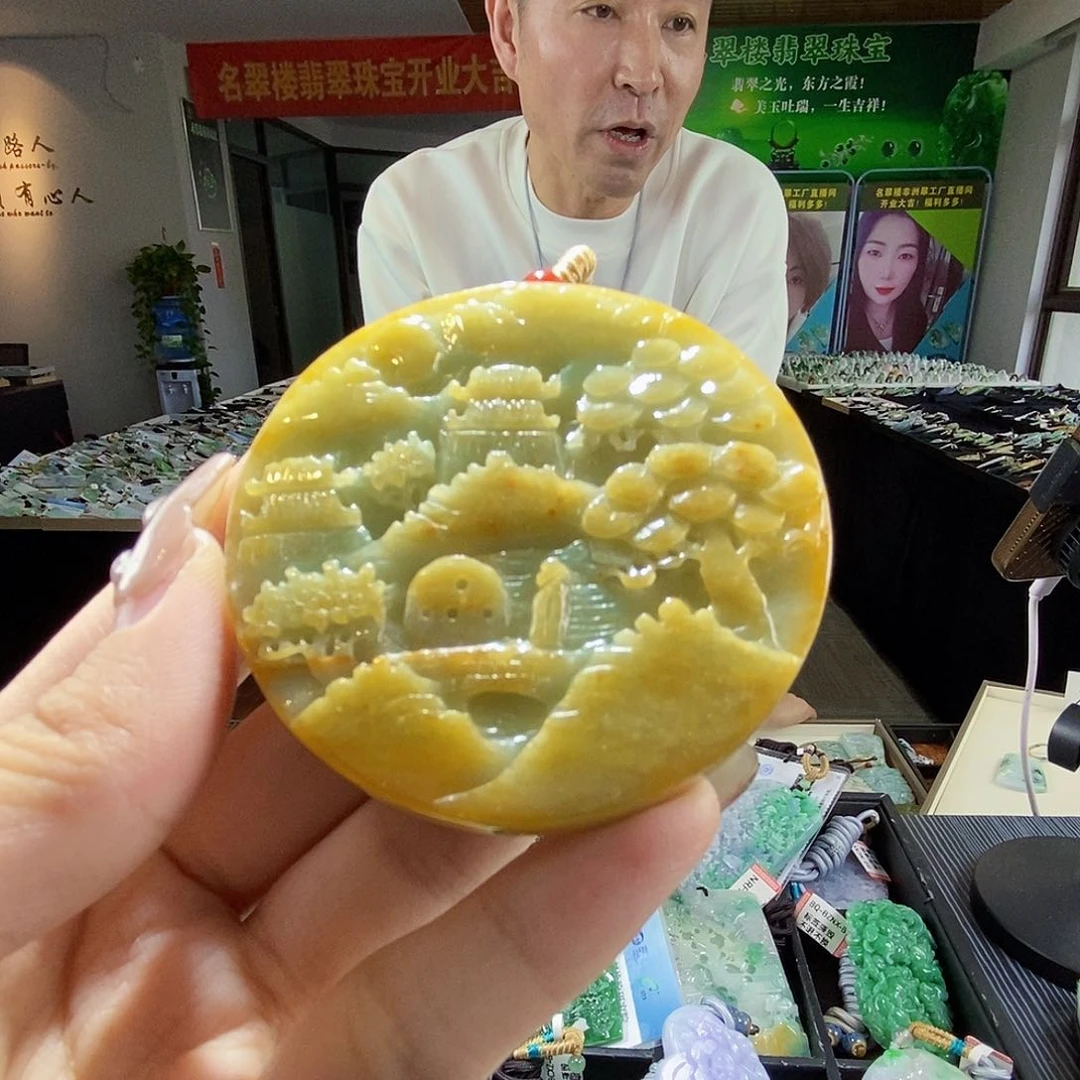颈饰未镶嵌翡翠翡翠