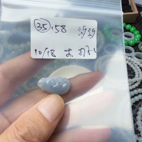 未镶嵌戒指翡翠ღ***汐