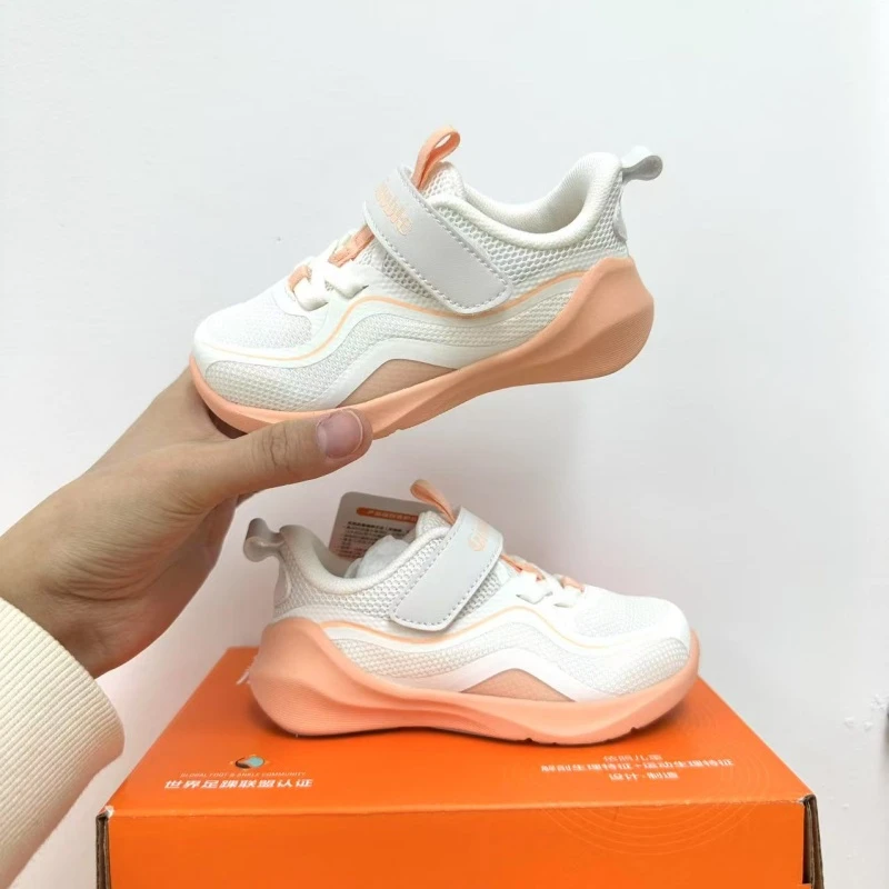 三段学步鞋春秋男女宝宝透气网面鞋防滑软底机能鞋小童鞋