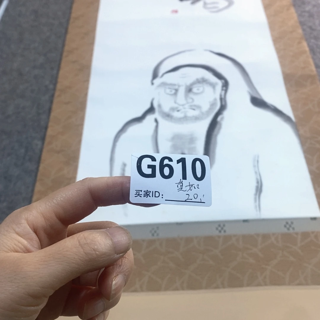 真***谛文化创意装饰美术品