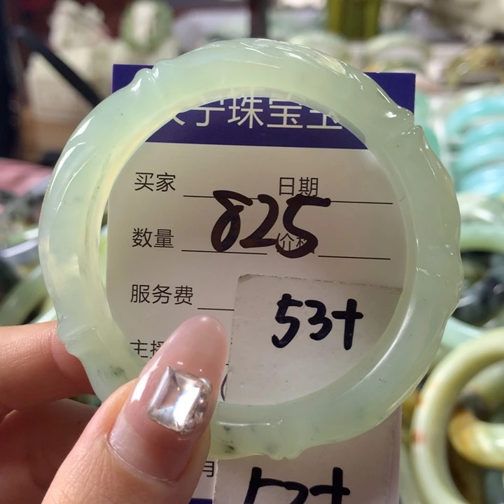 蛇纹石玉手镯未镶嵌825