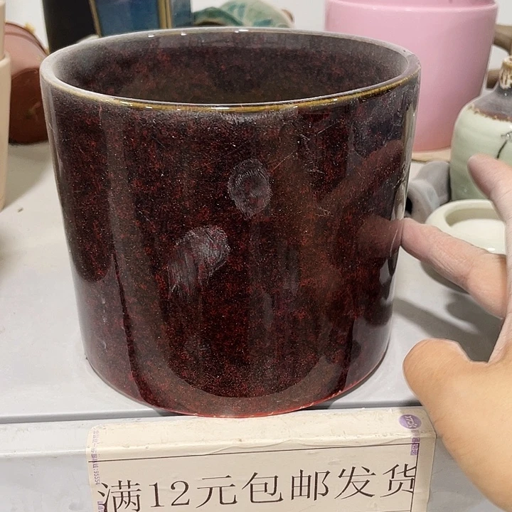 花盆花盆花盆花盆花盆花盆花盆