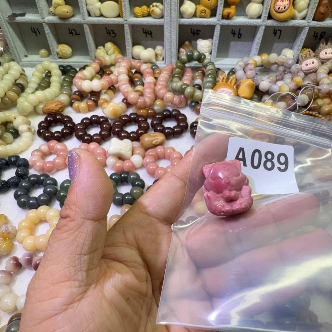 菩提根/象牙果吊坠