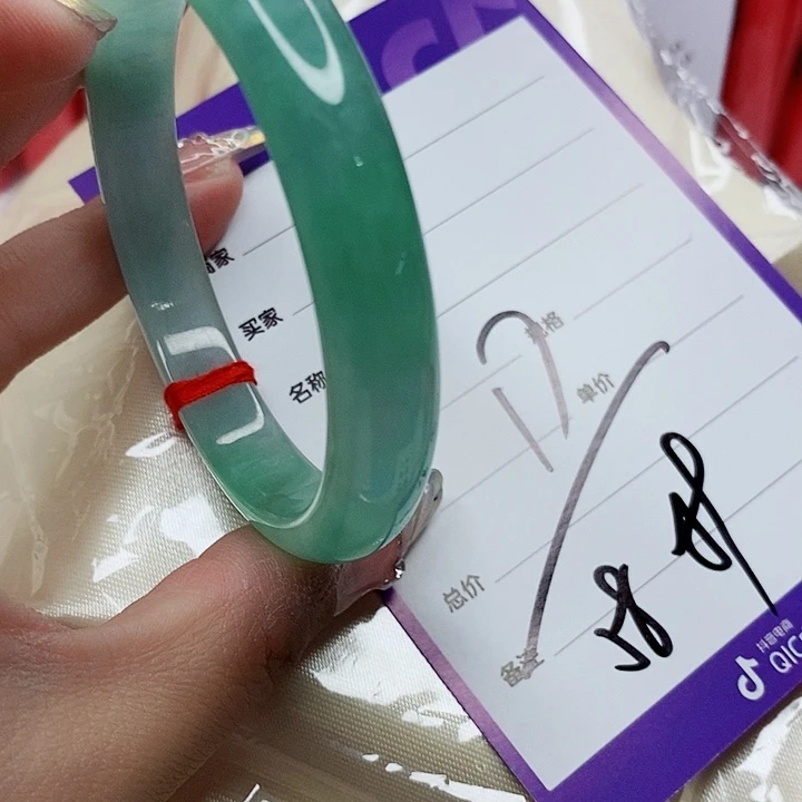 翡翠手镯（圆镯）未镶嵌