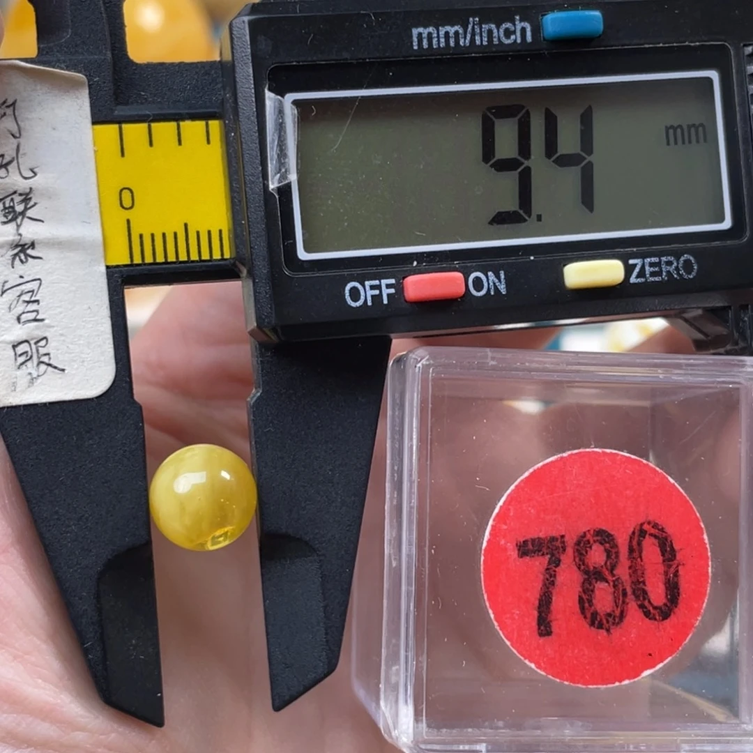 蜜蜡未镶嵌珠宝奇石