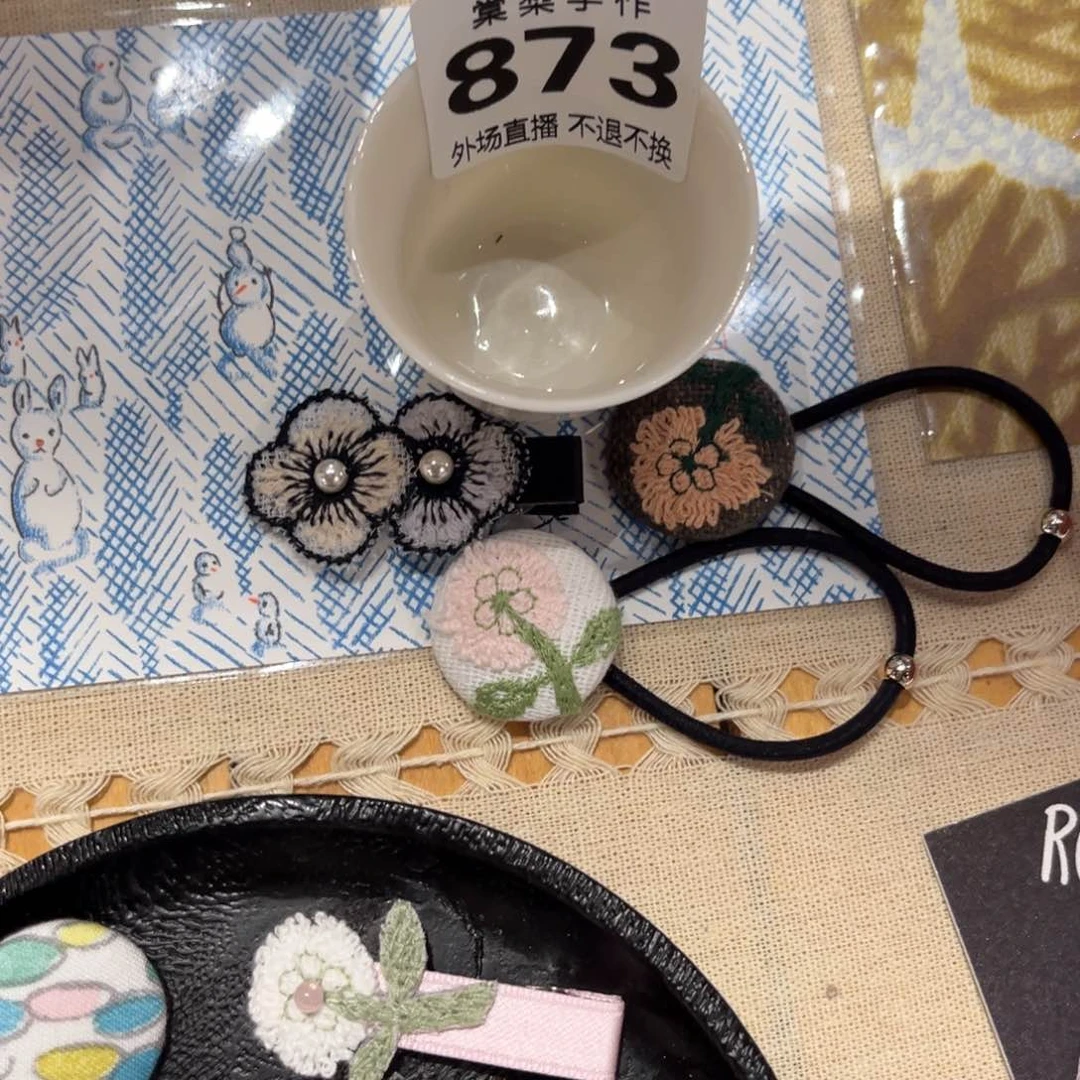 大**?8730000000000000000