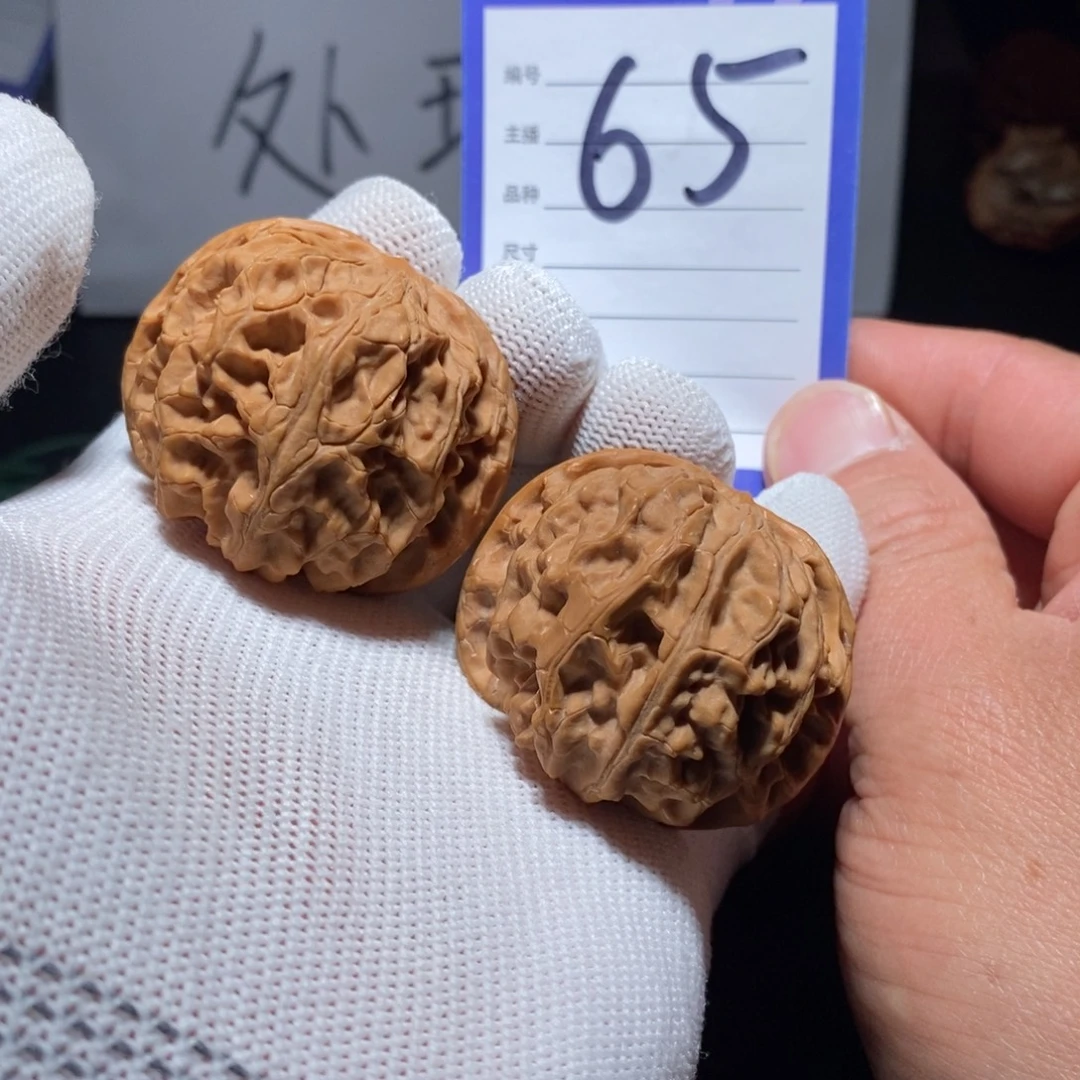 把件文玩核桃42大肚球形苹果园有修