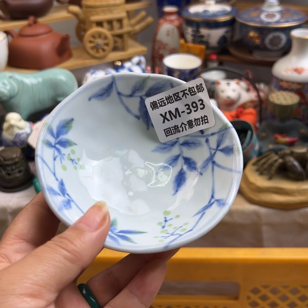 *****瓷片393啊啊啊啊啊啊啊