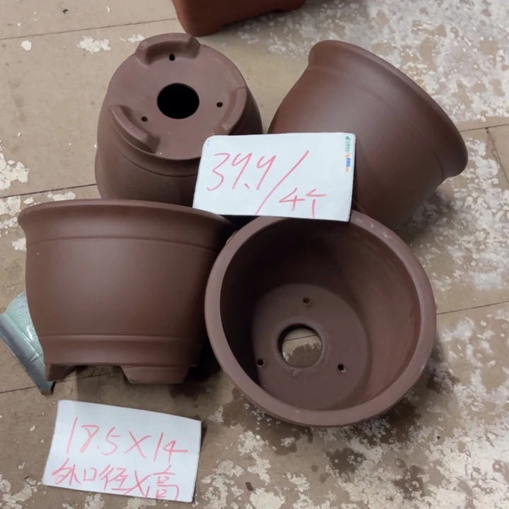 紫砂花盆破损包赔