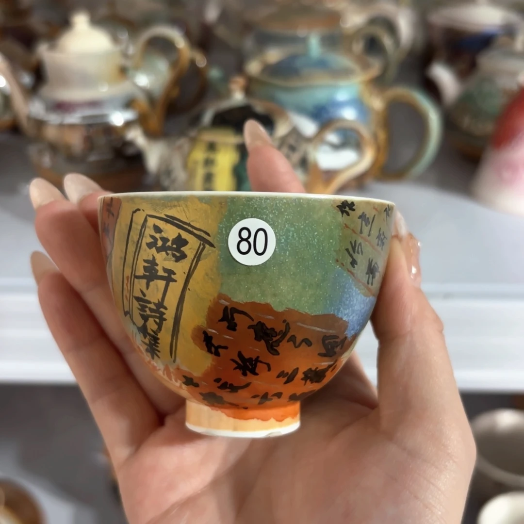 瓷片陶瓷陶瓷陶瓷陶瓷