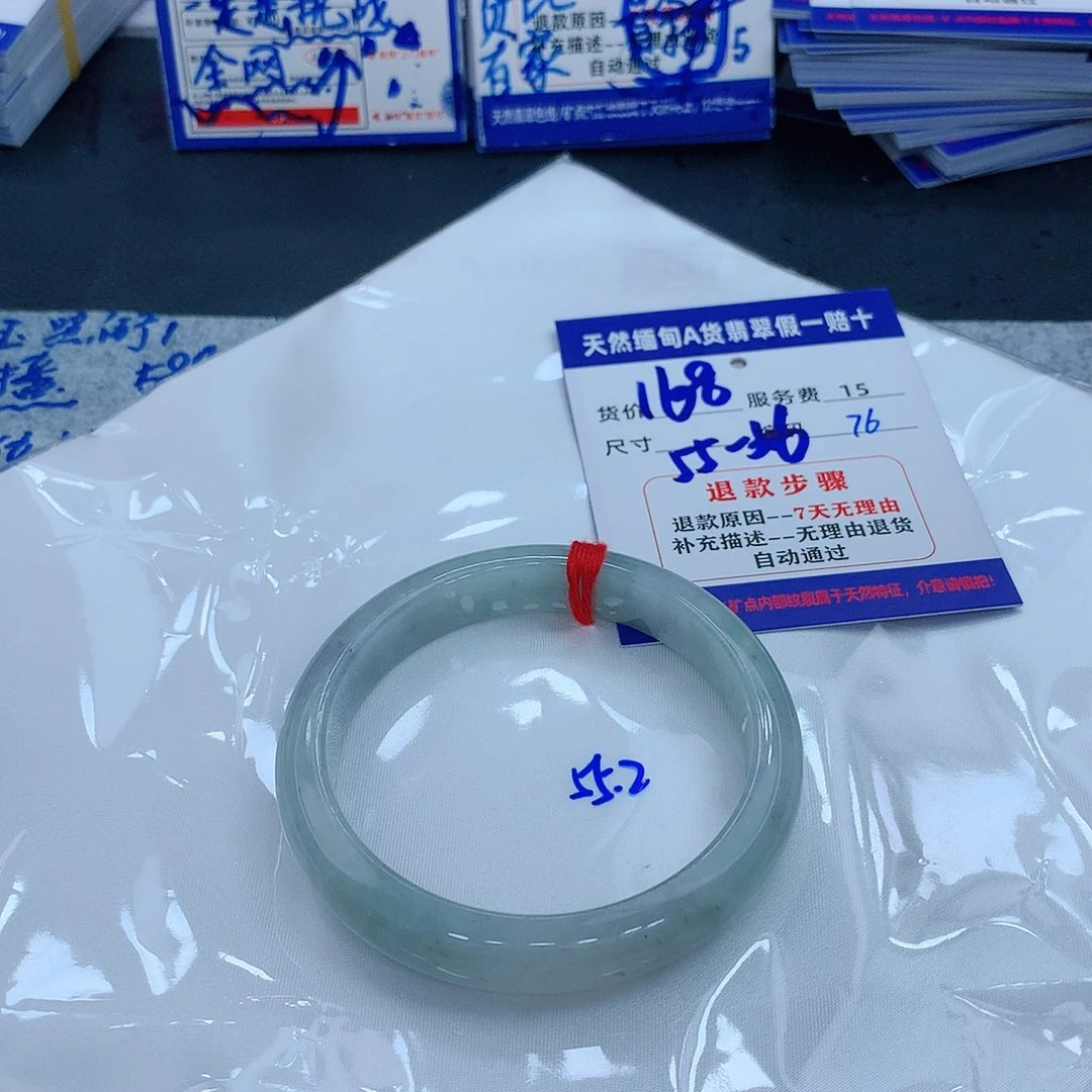 翡翠手镯未镶嵌11111111111111111