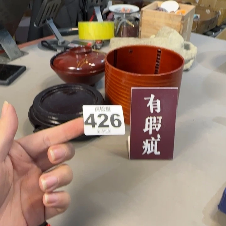 浑***福健健康康平平安安