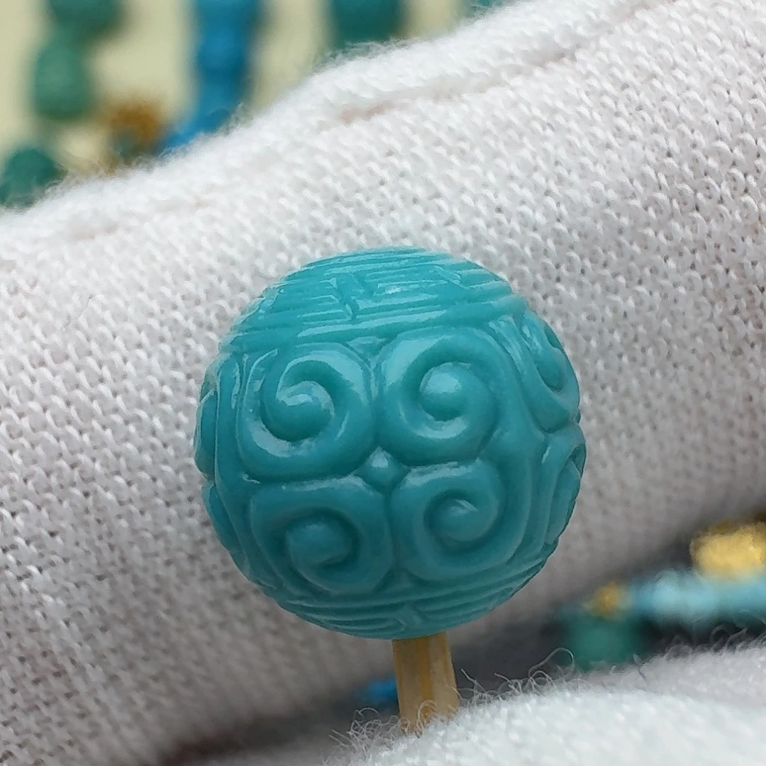 绿松石未镶嵌回纹圆珠9.3