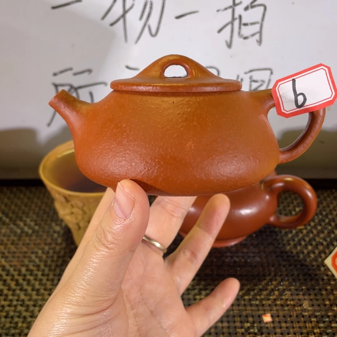 茶壶紫砂景舟石瓢微瑕