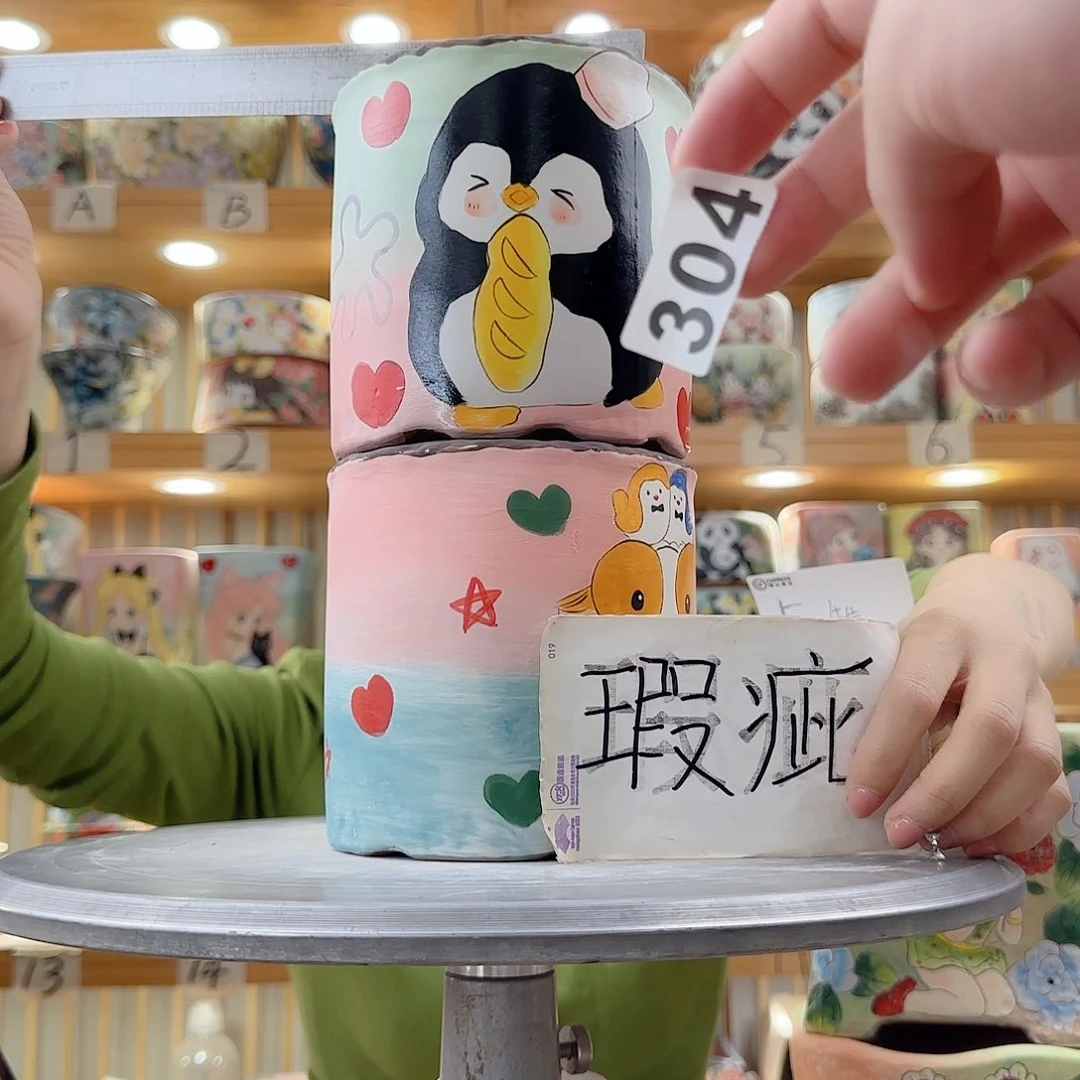 瓷片瑕疵瑕疵瑕疵瑕疵瑕疵