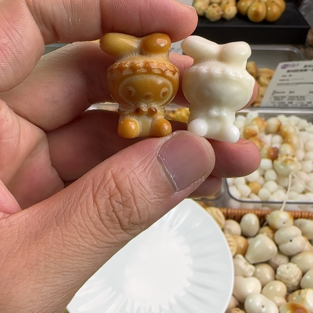 吊坠菩提根/象牙果全品美乐蒂兔子2颗通货（备注颜色）