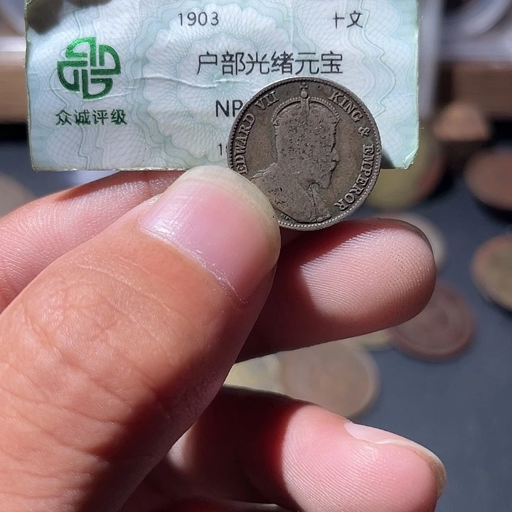 铜通古博今专卖店海海海