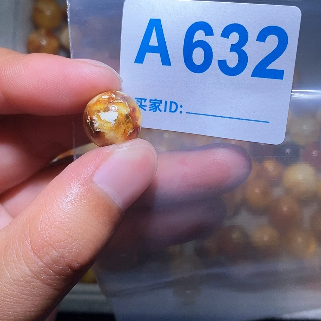 琥珀珠宝奇石未镶嵌粢****