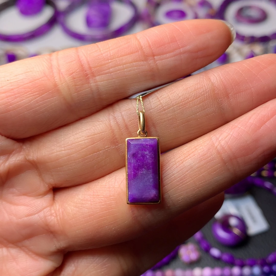 苏纪石（舒俱来）18K金镶嵌吊坠