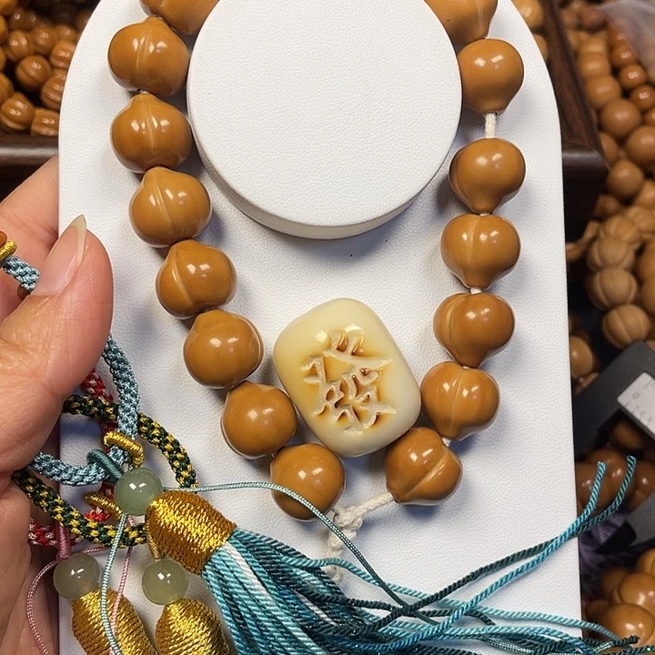 屁桃15➕无暇精工毕业