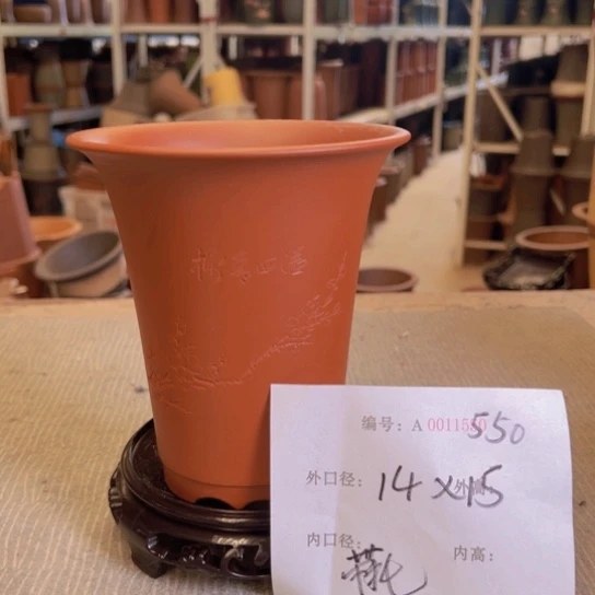 紫砂花盆紫紫砂盆