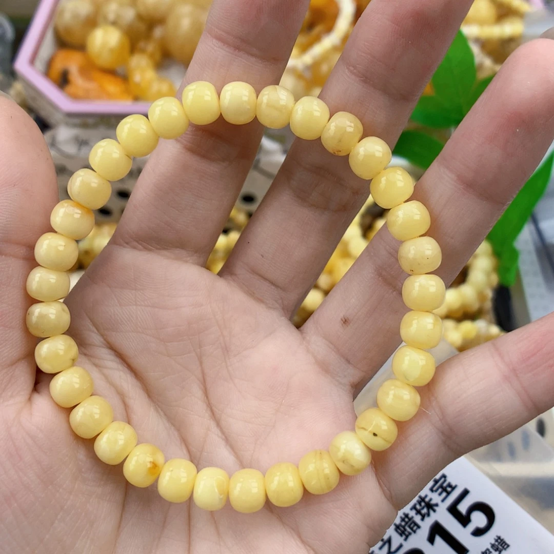 琥珀未镶嵌裸石7.0