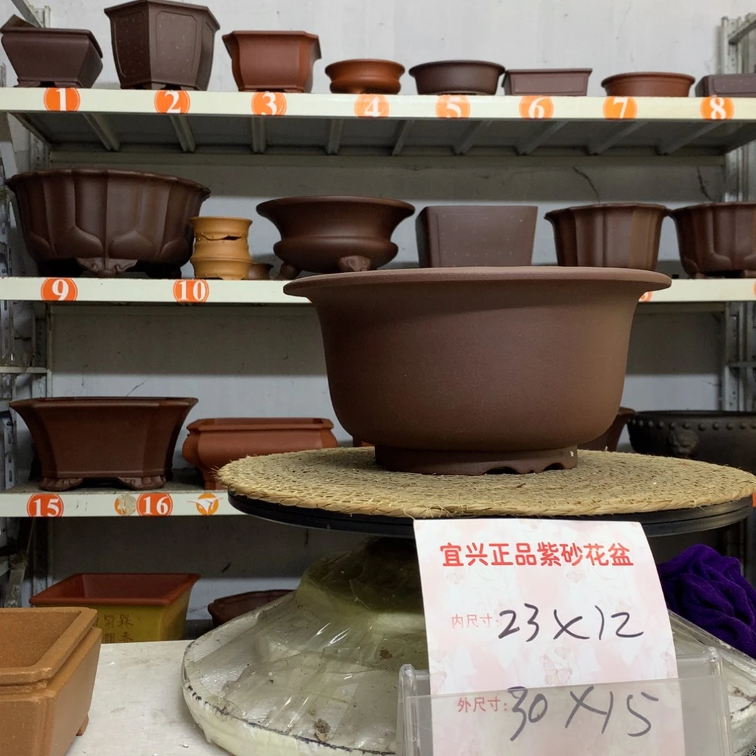 紫砂花盆精品紫砂花盆包邮包售后