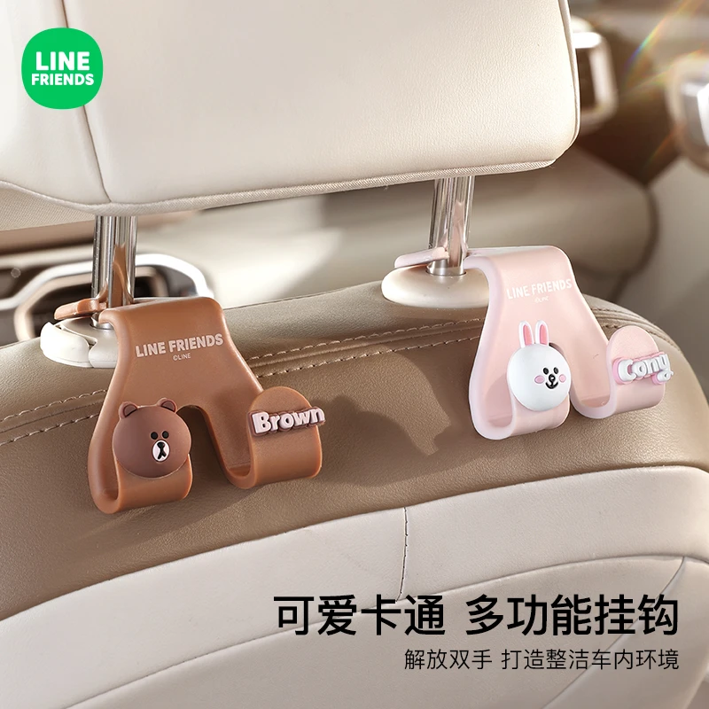 【车品专场福利】卡通汽车椅背后座车用多功能可爱座椅靠背挂物钩