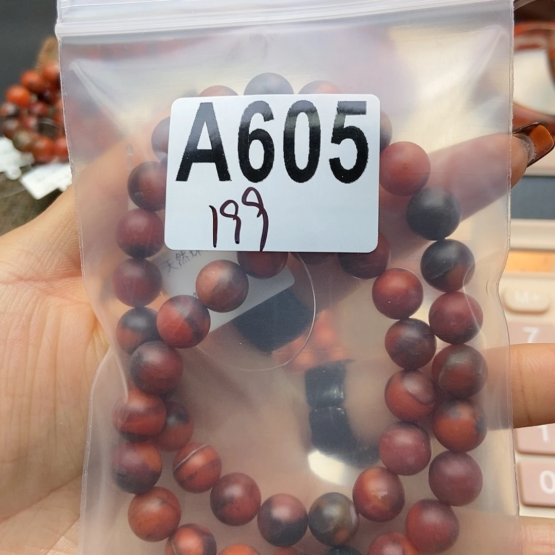 【闪购商品】翡翠挂件未镶嵌小****量配件